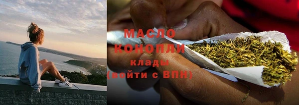 mdma Верхний Тагил