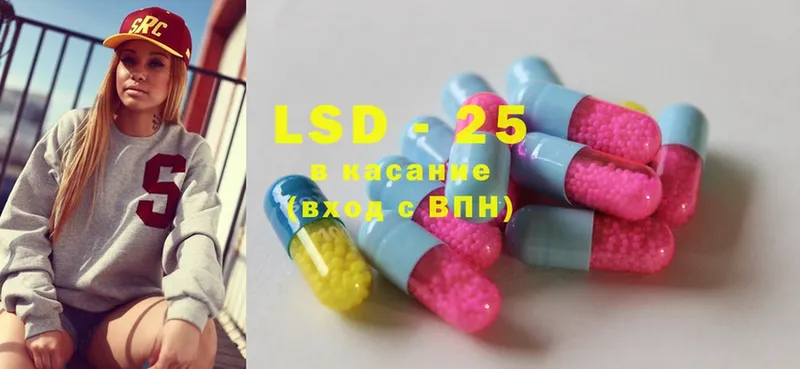 ЛСД экстази ecstasy  MEGA зеркало  Духовщина 